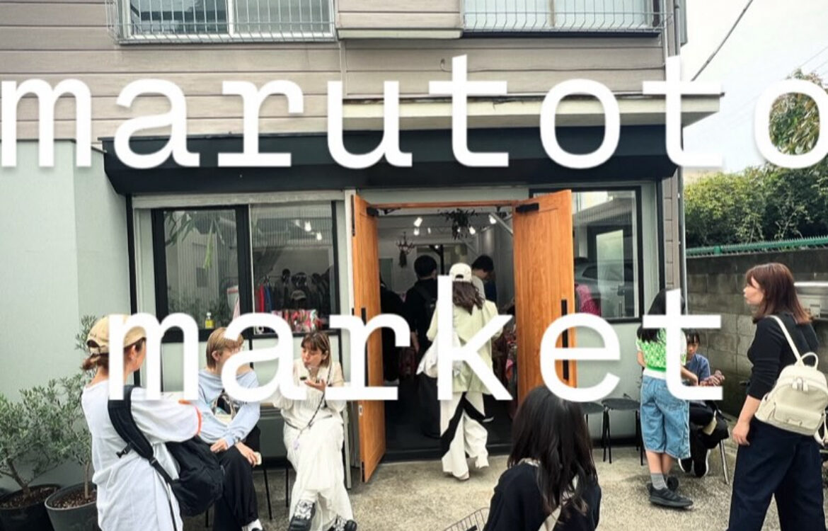 marutoto market